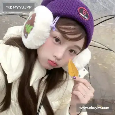 钟星雅